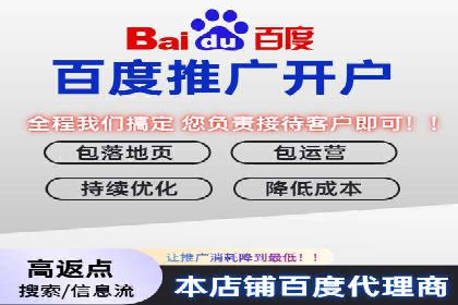 竞价托管与广告创意的结合：创意案例分享